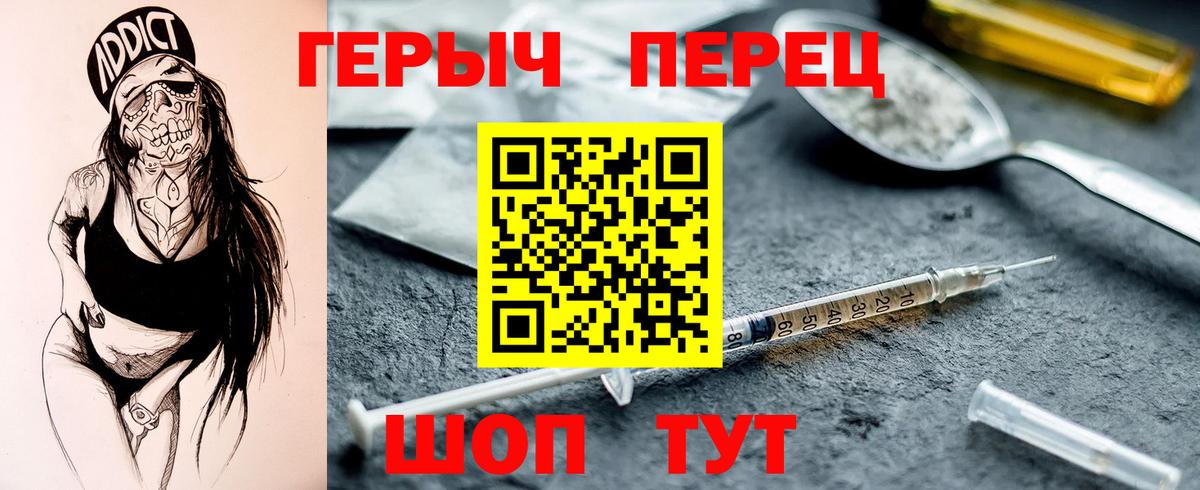 COCAIN  Бошки Шишки  Мефедрон кристаллы  Вход с VPN  Нефтеюганск  Гашиш 