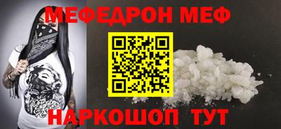 герыч Тара