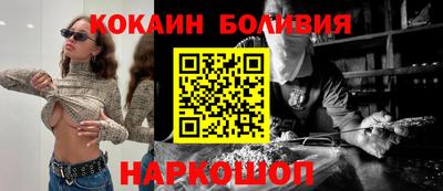 jwh Татарск