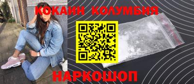 jwh Татарск