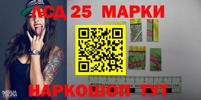 jwh Татарск