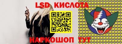 jwh Татарск