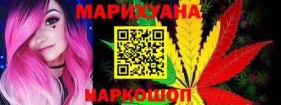 герыч Тара