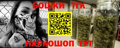 герыч Тара