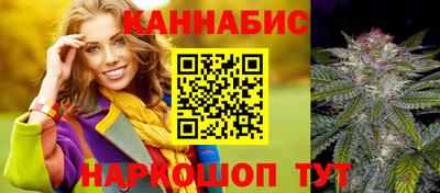 герыч Тара
