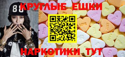 jwh Татарск