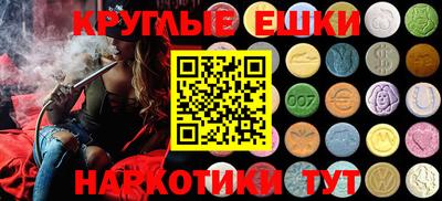 jwh Татарск