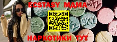 apvp Тверь