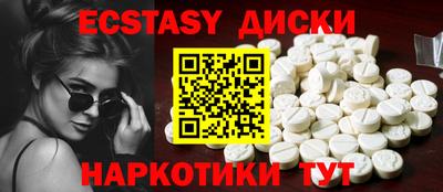 apvp Тверь