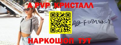 jwh Татарск