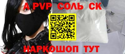 герыч Тара