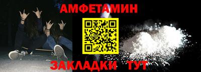 apvp Тверь