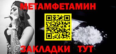 apvp Тверь