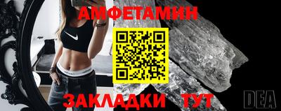 jwh Татарск