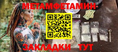 apvp Тверь