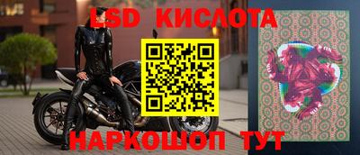 jwh Татарск