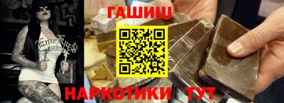 герыч Тара