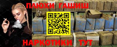 герыч Тара