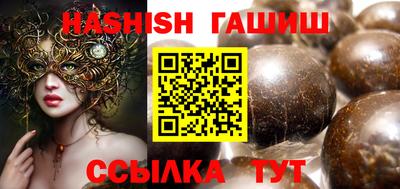 герыч Тара