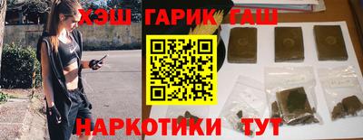 герыч Тара