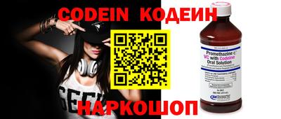 apvp Тверь