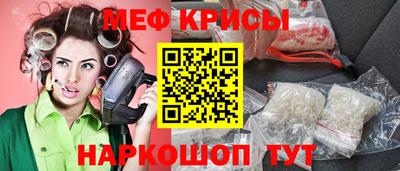 jwh Татарск